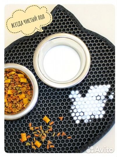 Eva коврик для животных