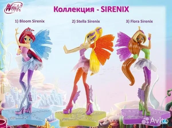 Винкс фигурки