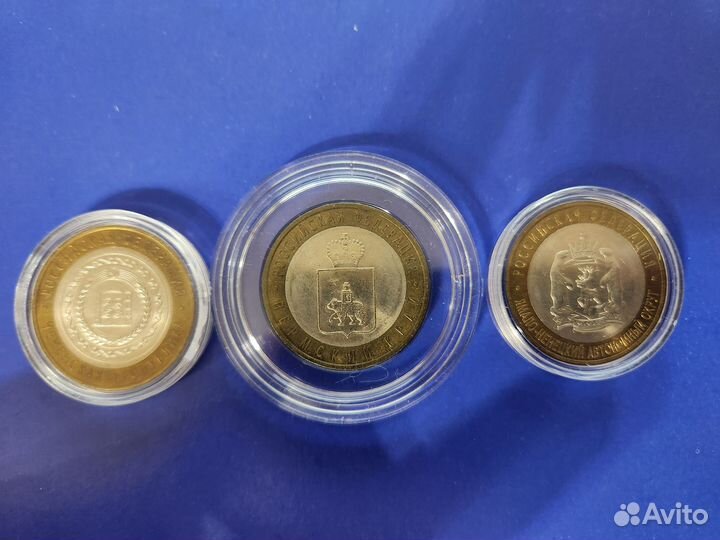 Монеты чяп (Чечня Янало ненецкий Пермь)