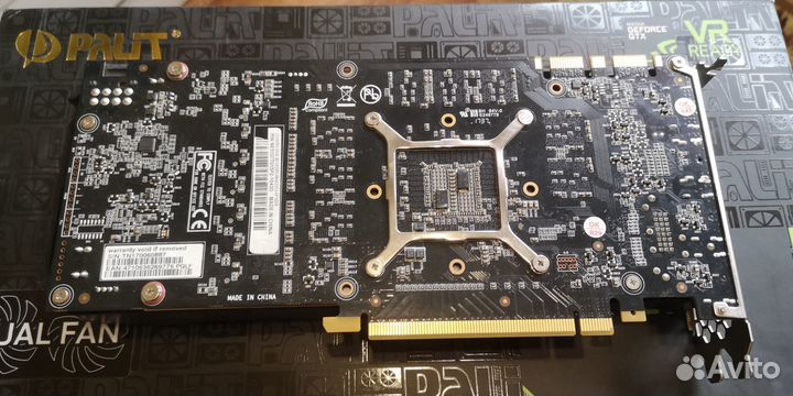 Игровая видеокарта Palit GTX 1070Ti на 8 гигов