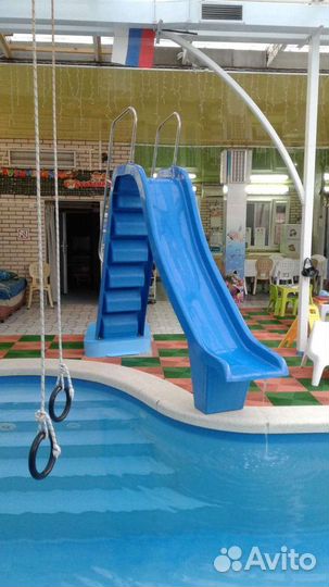 Стеклопластиковая детская горка для бассейна