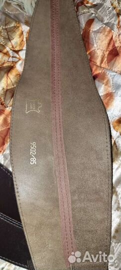 Широкий кожаный пояс