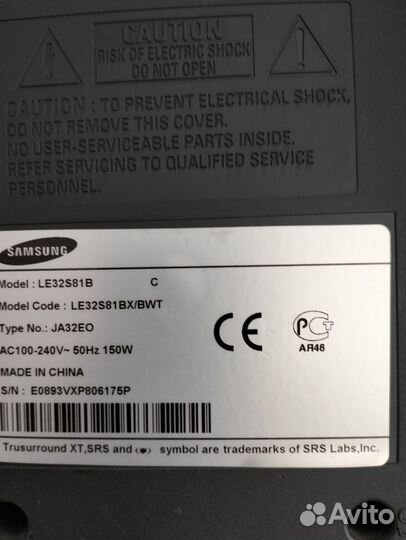 Телевизор samsung 32 дюйма