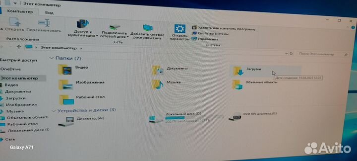 Системный блок
