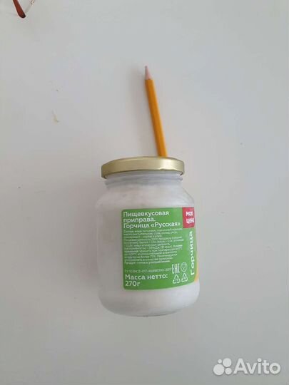 Жир натуральный,лечебный