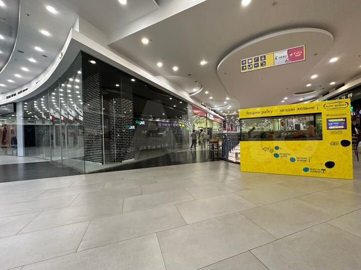 Сдам торговое помещение, 95.6 м²