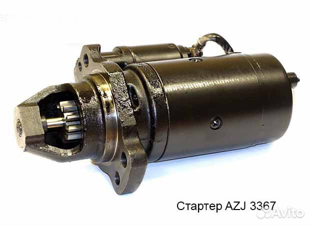 Стартер AZF 4581