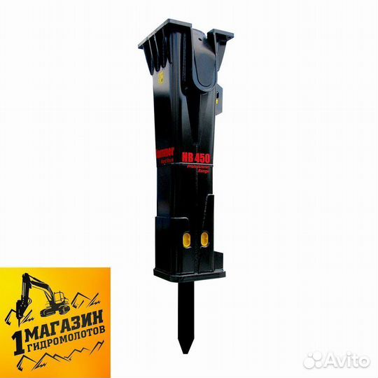 Молот на экскаватор Hammer HB 599