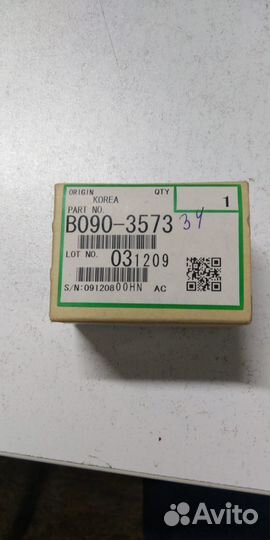 B0903573/B090-3573 Заслонка