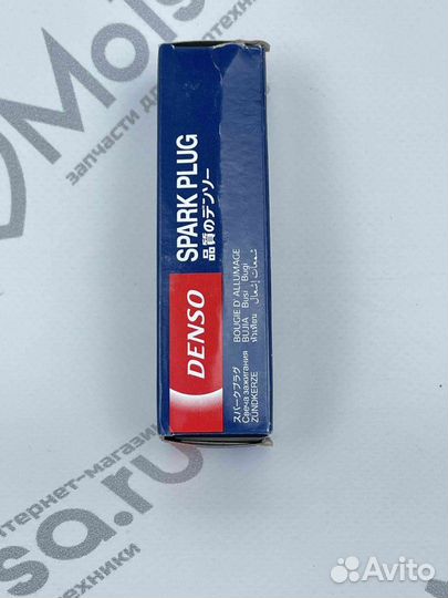 Свеча Буран denso W20EPR-U (3047) оригинал Япония