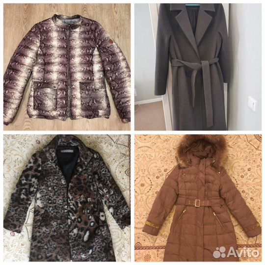 Верхняя одежда 44-46 бренды