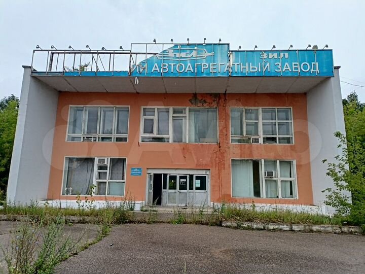 Офис, 357 м²