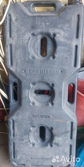 Экспедиционная канистра 20 литров