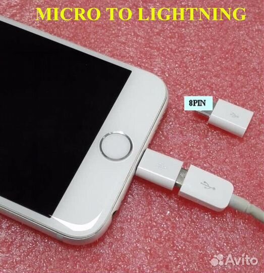 Переходник с microUSB на Apple Lighting (8-pin)