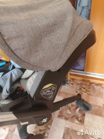 Коляска автокресло foofoo 4 в 1 бу