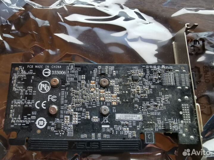 Видеокарта Gigabyte GeForce GT 1030 2 гб