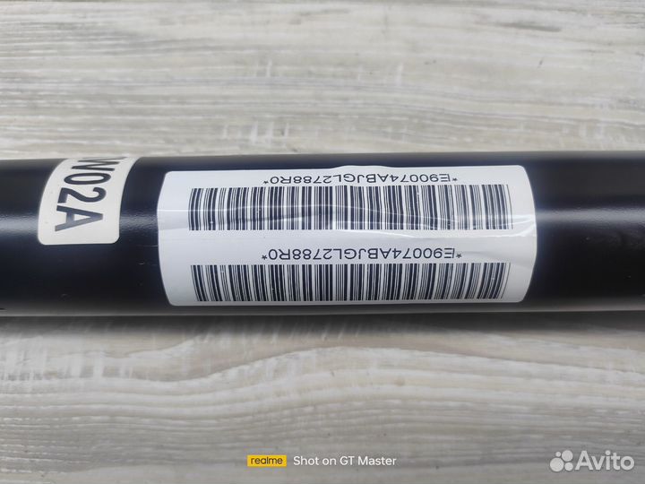 Амортизатор Задний Haval Jolion оригинал