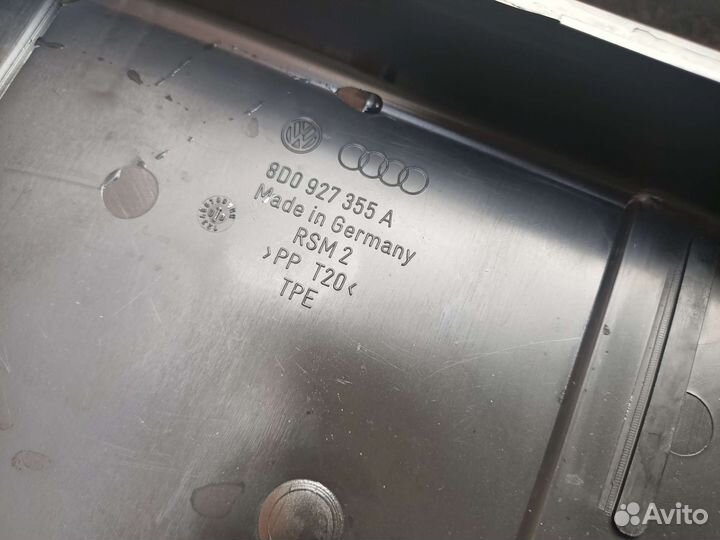 Корпус блока предохранителей Audi A6 C5