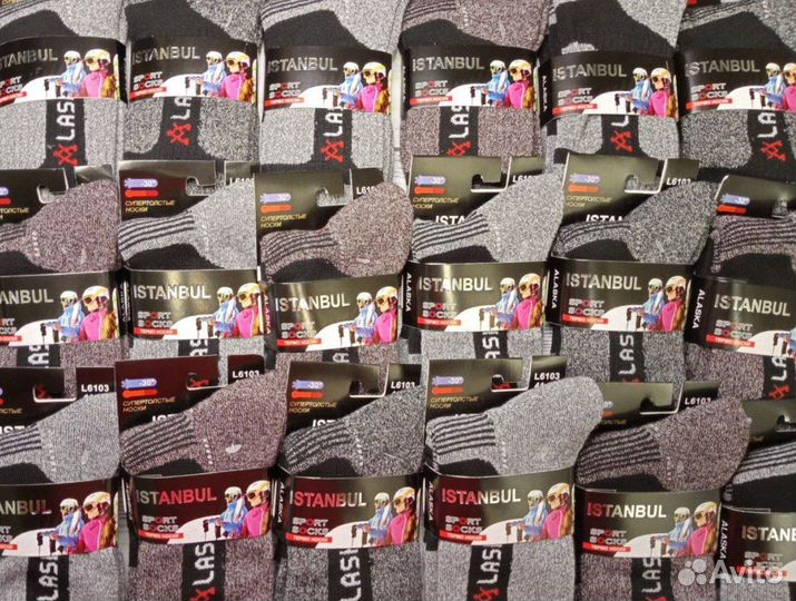 Шерстяные носки мужские Аляска шерсть