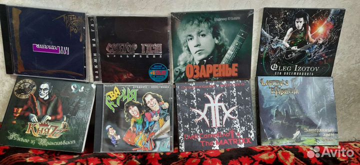 Сд диски с музыкой