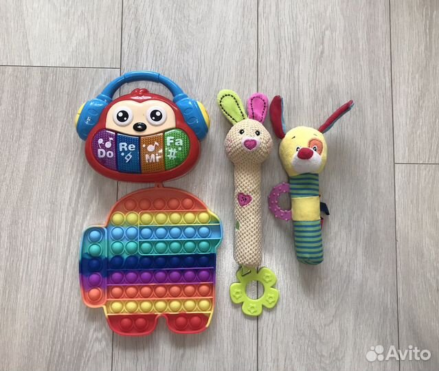 Детские игрушки пакетом