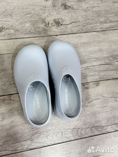 Adidas adifom stanSmith