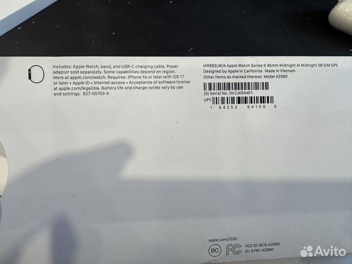 Часы apple watch 9 45mm