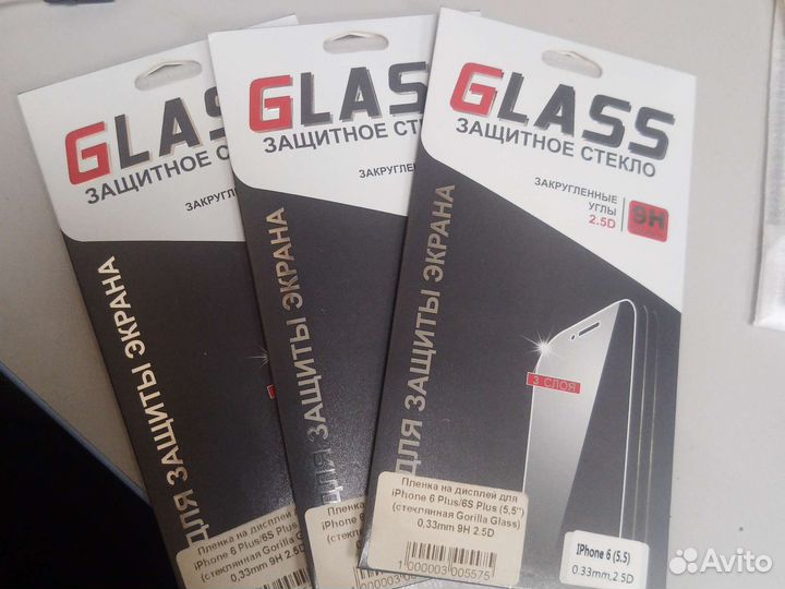 Защитное стекло для айфонов разные