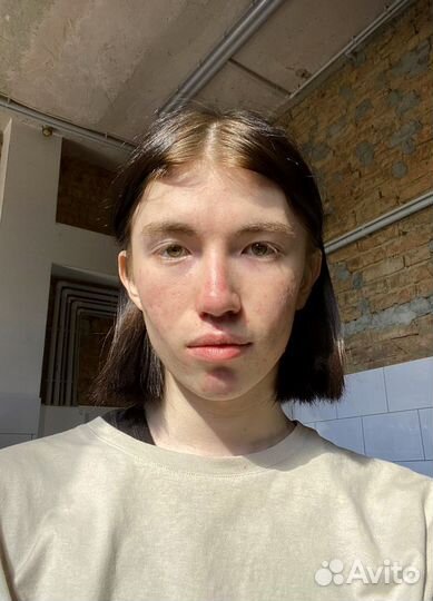 Репетитор по английскому языку