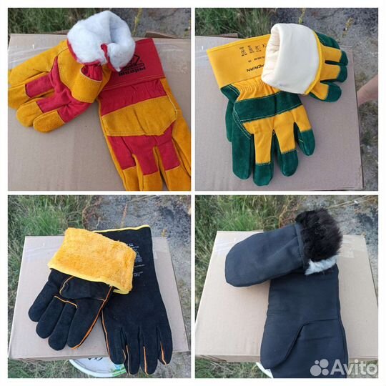Перчатки варежки рабочие