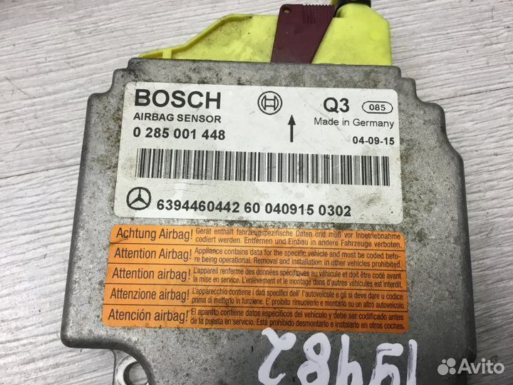 Эбу подушки безопасности Mercedes-Benz Vito 2.2