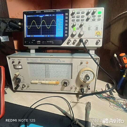 Осциллограф hantek 4102c