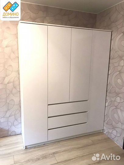 Шкаф 160 см с ящиками