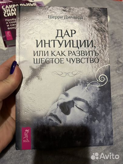 Книги (новые)