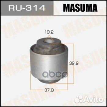 Сайлентблок RU314 Masuma
