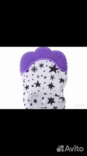 Рукавица прорезыватель