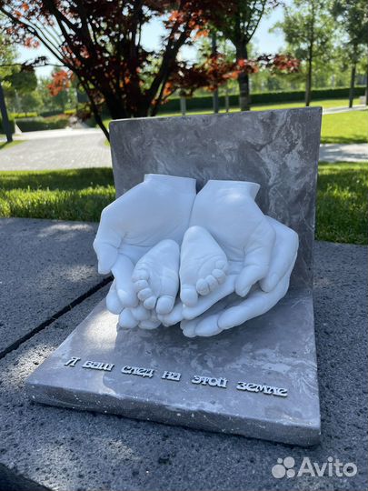 Скульптура и детские слепки