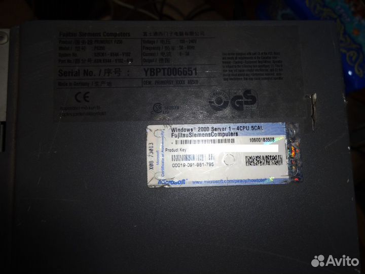 Сервер FSC Primergy F250