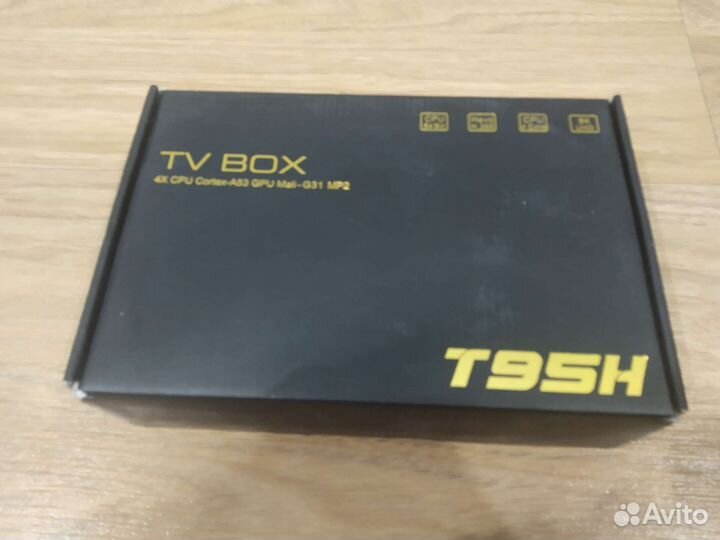 TV приставка смарт т95н