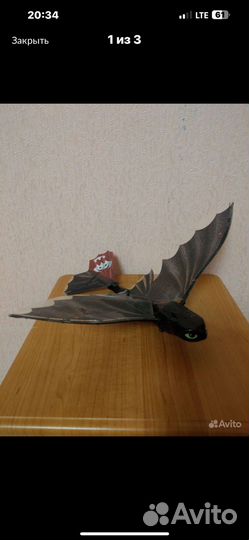 Детские игрушки