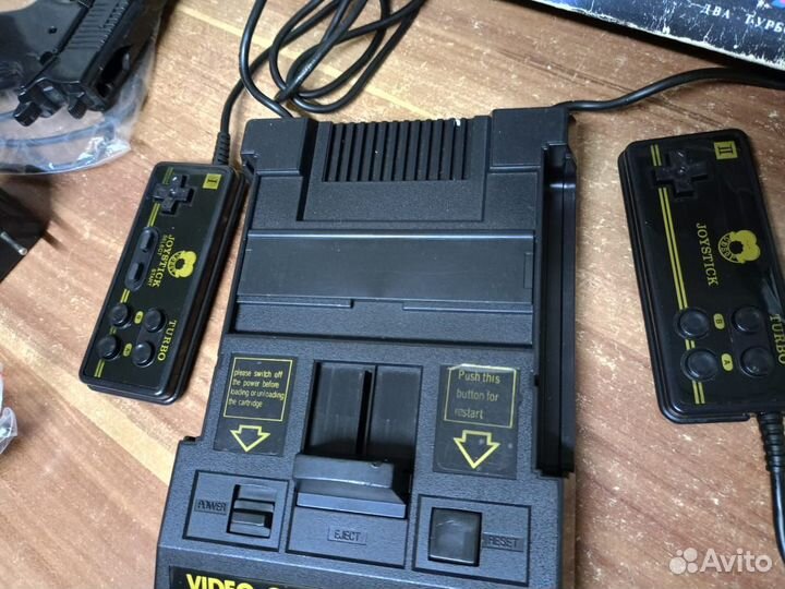 Subor SB-225 денди старая