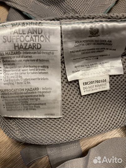 Оригинальный эргорюкзак Ergobaby Carrier 360