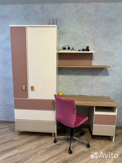 Кресло детское