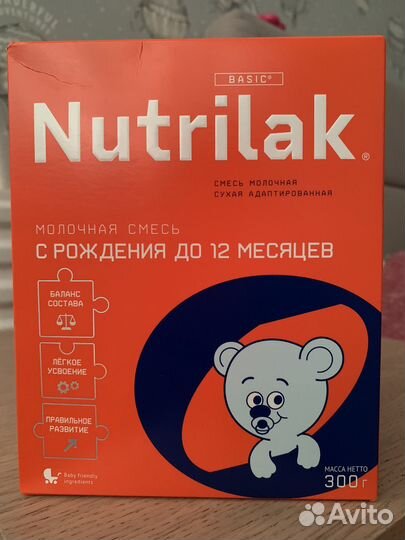 Смесь nutrilak basic. 6 шт