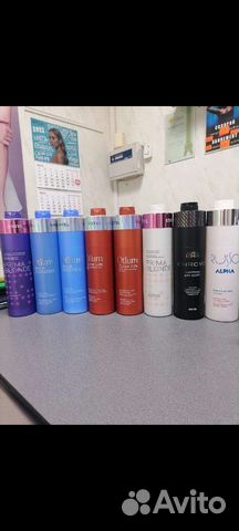 Шампуни бальзамы эстель