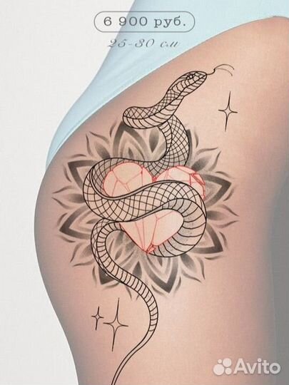 Ищу тату модель, тату мастер, татуировки