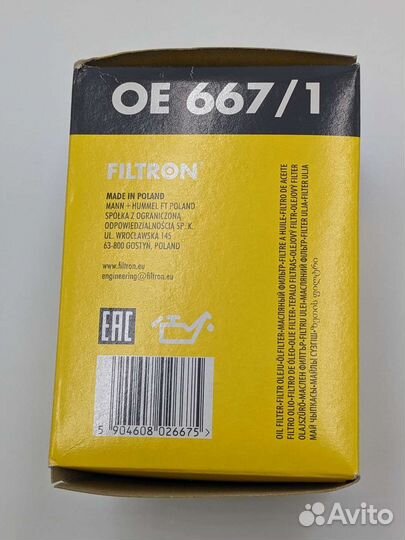 Фильтр масляный и воздушный для ford fiesta мк5