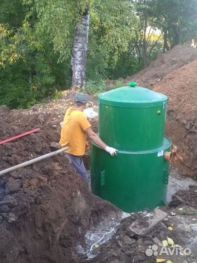 Кессон евролос