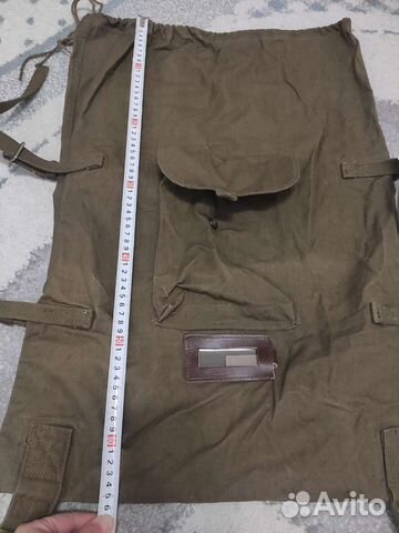 Армейский вещмешок купить в Москве | Хобби и отдых | Авито