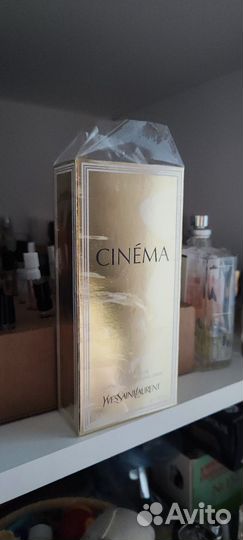 Yves Saint laurent cinema